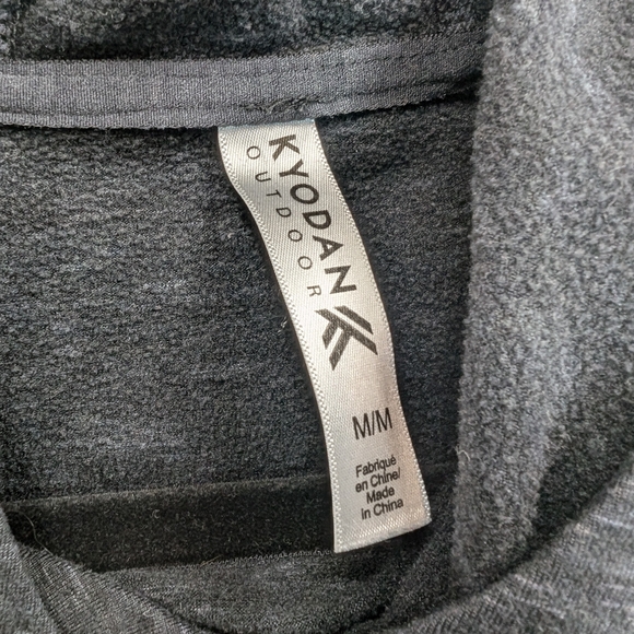 Kyodan hooded top - Picture 6 of 8